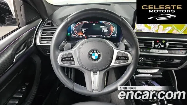 BMW X4 (G02) xDrive20d M Sport 2023 — photo 13 sur 20