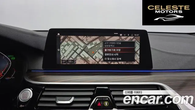 BMW Série 6 GT (G32) 620d M Sport 2020 — photo 14 sur 26