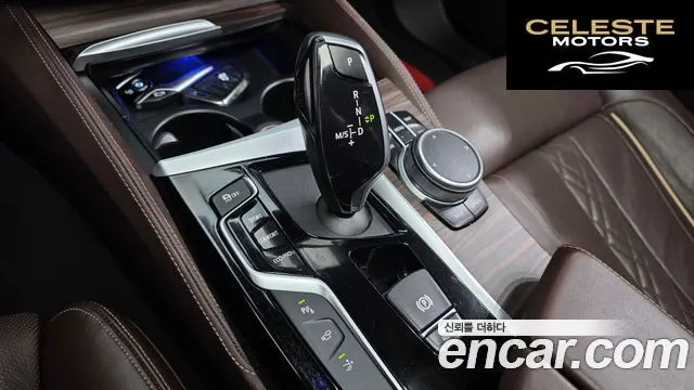 BMW Série 6 GT (G32) 620d M Sport 2020 — photo 9 sur 26