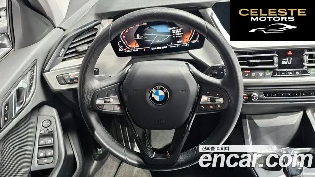 BMW Série 1 (F40) 118d Joy First Edition 2020 — photo 15 sur 20