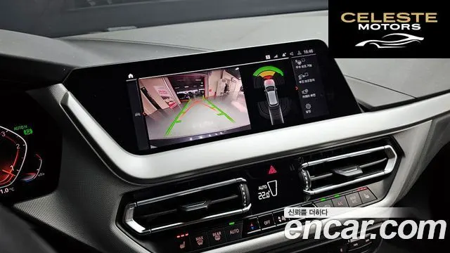 BMW Série 1 (F40) 118d Joy First Edition 2020 — photo 17 sur 20
