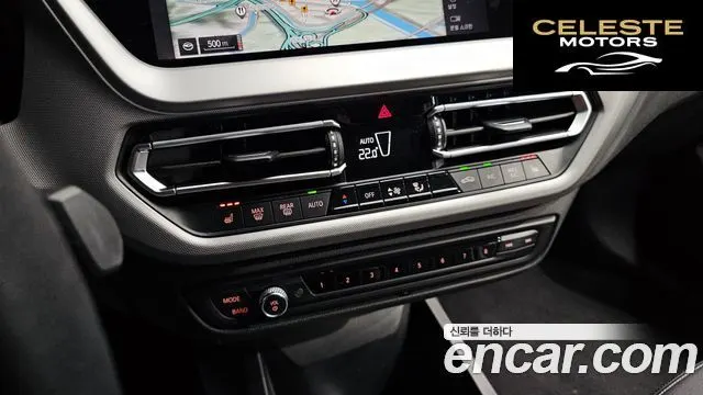 BMW Série 1 (F40) 118d Joy First Edition 2020 — photo 18 sur 20