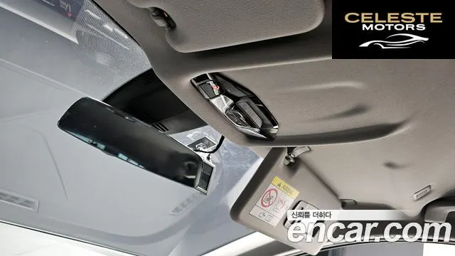 BMW Série 1 (F40) 118d Joy First Edition 2020 — photo 19 sur 20