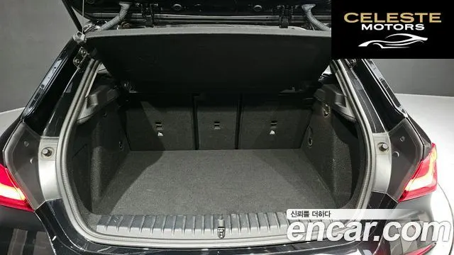 BMW Série 1 (F40) 118d Joy First Edition 2020 — photo 20 sur 20
