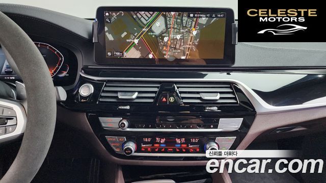 BMW Série 6 GT (G32) 630i xDrive M Sport 2024 — photo 14 sur 20