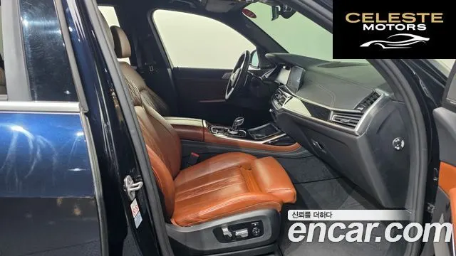 BMW X7 (G07) xDrive 40i M Sport 6 places 2021 — photo 11 sur 20