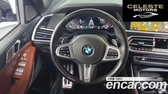 BMW X7 (G07) xDrive 40i M Sport 6 places 2021 — photo 13 sur 20