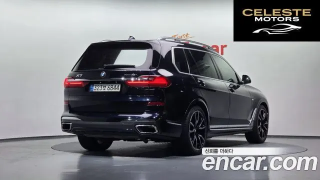 BMW X7 (G07) xDrive 40i M Sport 6 places 2021 — photo 2 sur 20