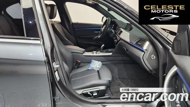 BMW Série 3 (F30) 320i M Sport 2018 — photo 10 sur 20