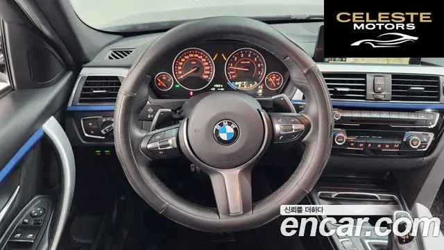 BMW Série 3 (F30) 320i M Sport 2018 — photo 12 sur 20