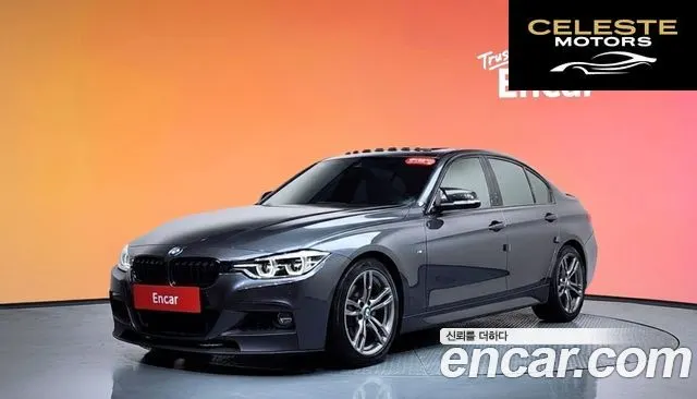BMW Série 3 (F30) 320i M Sport 2018 — photo 20 sur 20