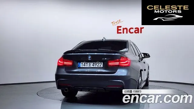BMW Série 3 (F30) 320i M Sport 2018 — photo 3 sur 20