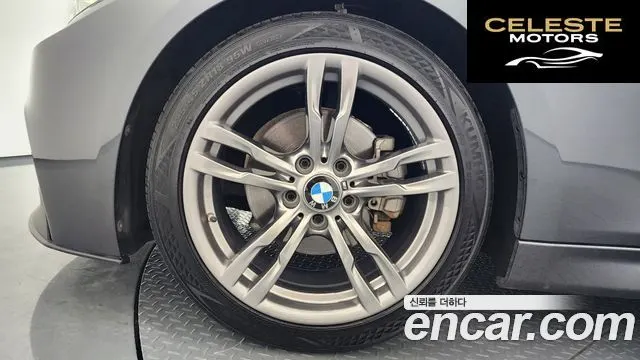 BMW Série 3 (F30) 320i M Sport 2018 — photo 4 sur 20