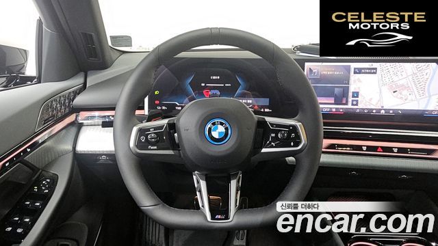 BMW i5 (G60) xDrive 40 M Sport 2026 — photo 13 sur 20