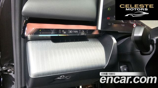 BMW i5 (G60) xDrive 40 M Sport 2026 — photo 14 sur 20