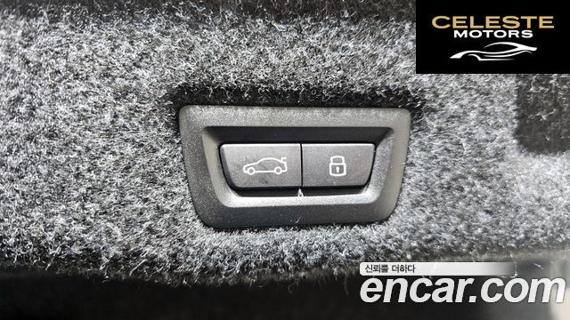 BMW i5 (G60) xDrive 40 M Sport 2026 — photo 18 sur 20