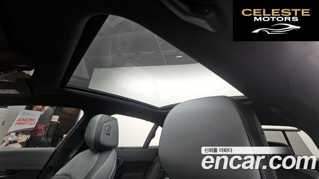 BMW i5 (G60) xDrive 40 M Sport 2026 — photo 20 sur 20