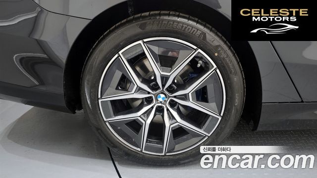 BMW i5 (G60) xDrive 40 M Sport 2026 — photo 5 sur 20