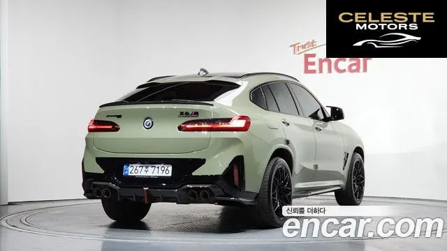 BMW X4 (G02) xDrive20i M Sport Pro 2023 — photo 2 sur 20