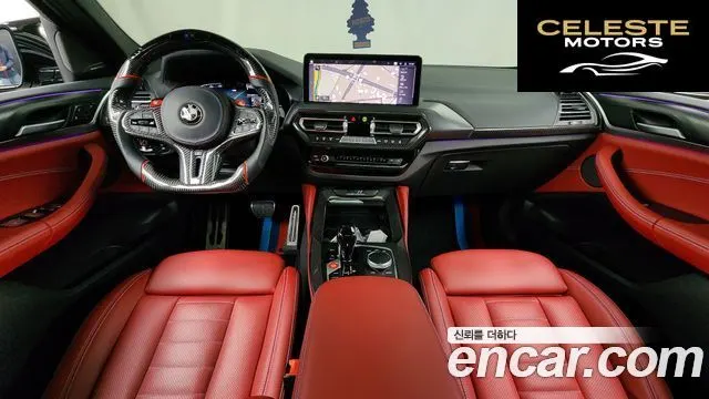 BMW X4 (G02) xDrive20i M Sport Pro 2023 — photo 7 sur 20