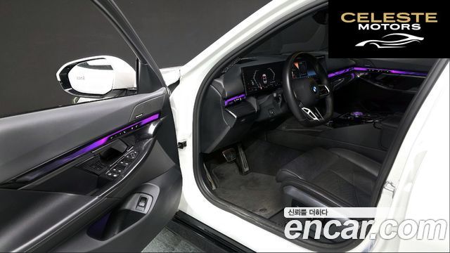 BMW Série 5 (G60) 530i xDrive M Sport 2024 — photo 10 sur 26