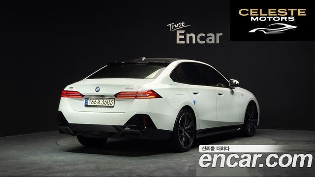 BMW Série 5 (G60) 530i xDrive M Sport 2024 — photo 2 sur 26