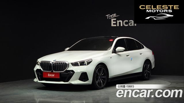 BMW Série 5 (G60) 530i xDrive M Sport 2024 — photo 23 sur 26