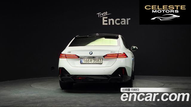 BMW Série 5 (G60) 530i xDrive M Sport 2024 — photo 4 sur 26