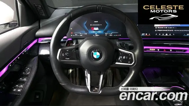 BMW Série 5 (G60) 530i xDrive M Sport 2024 — photo 13 sur 26