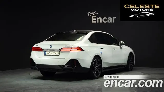 BMW Série 5 (G60) 530i xDrive M Sport 2024 — photo 2 sur 26