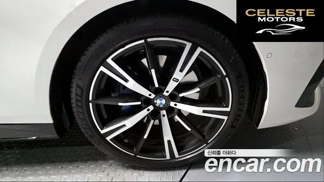 BMW Série 5 (G60) 530i xDrive M Sport 2024 — photo 5 sur 26