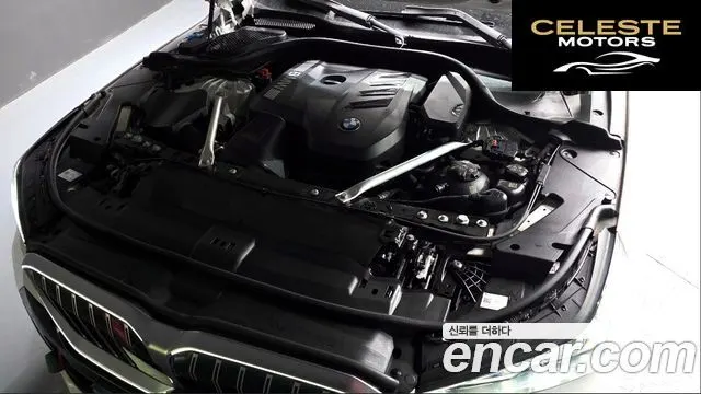 BMW Série 5 (G60) 530i xDrive M Sport 2024 — photo 6 sur 26