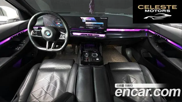 BMW Série 5 (G60) 530i xDrive M Sport 2024 — photo 7 sur 26