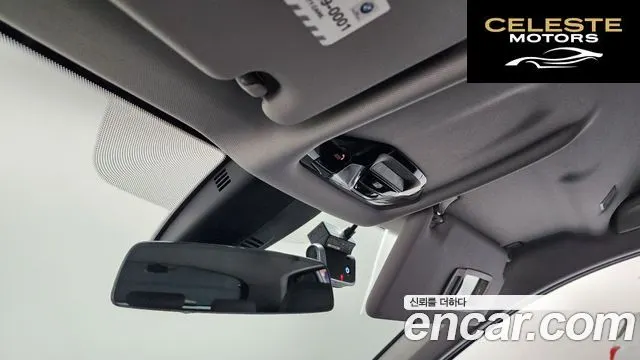 BMW Série 1 (F40) 118d Joy First Edition 2020 — photo 17 sur 20