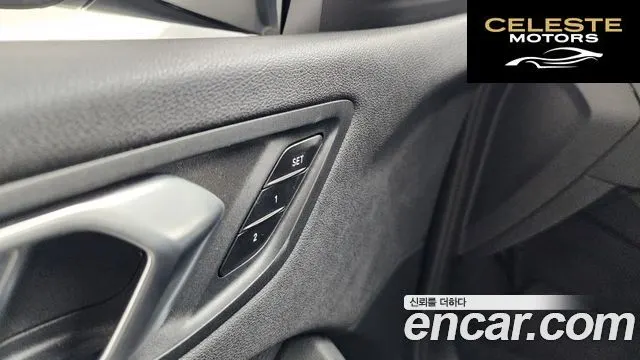 BMW Série 1 (F40) 118d Joy First Edition 2020 — photo 18 sur 20