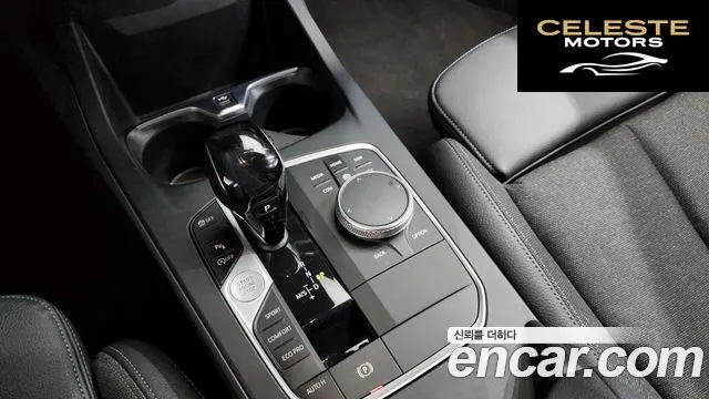 BMW Série 1 (F40) 118d Joy First Edition 2020 — photo 9 sur 20