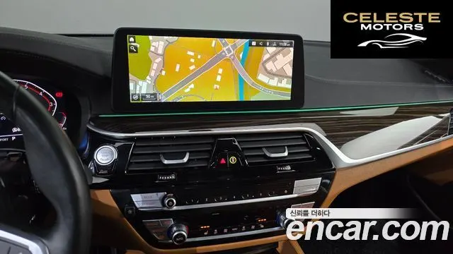 BMW Série 5 (G30) 520i M Sport 2022 — photo 14 sur 20
