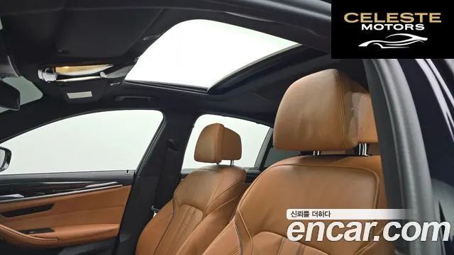 BMW Série 5 (G30) 520i M Sport 2022 — photo 19 sur 20