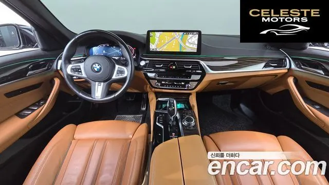 BMW Série 5 (G30) 520i M Sport 2022 — photo 7 sur 20