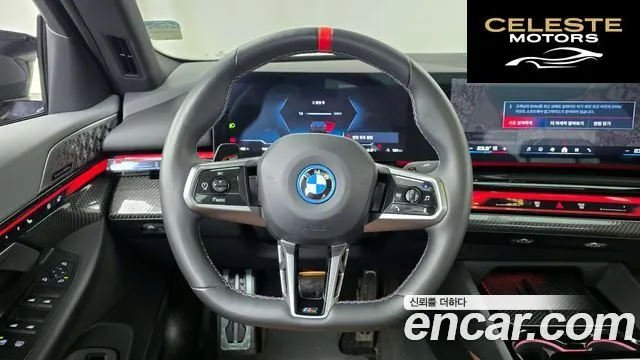 BMW i5 (G60) M60 xDrive 2024 — photo 13 sur 20
