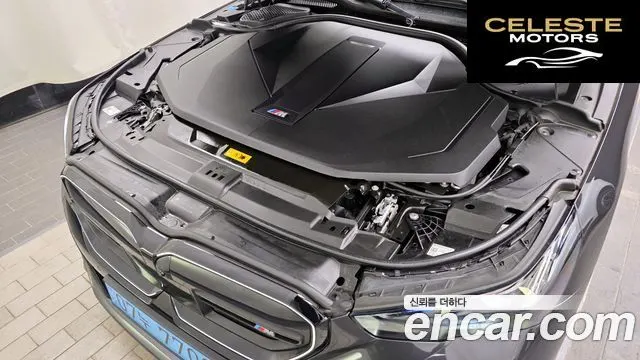 BMW i5 (G60) M60 xDrive 2024 — photo 6 sur 20