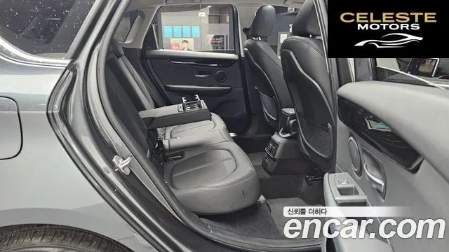 BMW Série 2 Active Tourer (F45) 2021 — photo 12 sur 20