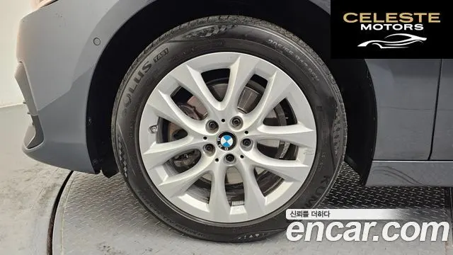 BMW Série 2 Active Tourer (F45) 2021 — photo 5 sur 20