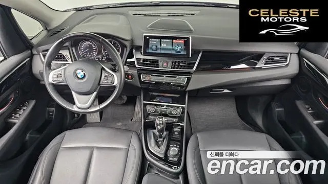 BMW Série 2 Active Tourer (F45) 2021 — photo 7 sur 20