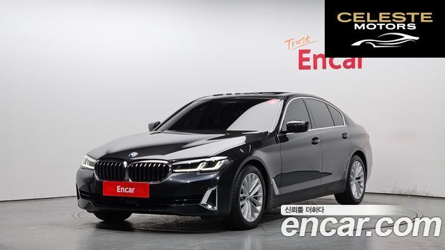 BMW Série 5 (G30) 520i Luxury 2023 — photo 1 sur 20