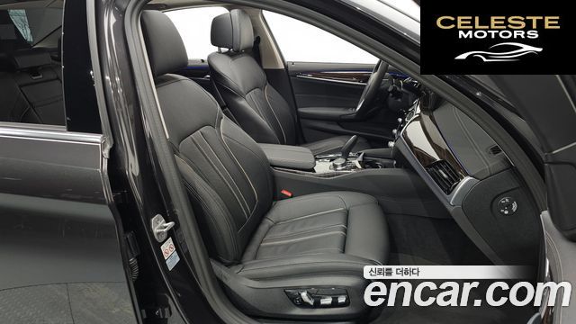 BMW Série 5 (G30) 520i Luxury 2023 — photo 10 sur 20