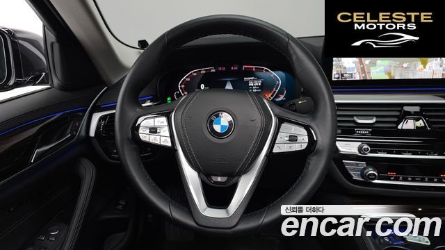 BMW Série 5 (G30) 520i Luxury 2023 — photo 13 sur 20
