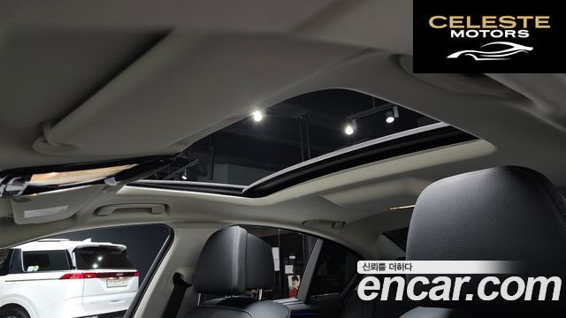 BMW Série 5 (G30) 520i Luxury 2023 — photo 16 sur 20