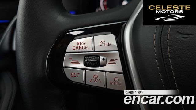 BMW Série 5 (G30) 520i Luxury 2023 — photo 19 sur 20