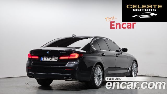 BMW Série 5 (G30) 520i Luxury 2023 — photo 2 sur 20